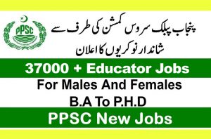 پی پی ایس سی کے ذریعہ پنجاب میں آنے والی نئی 37000 اساتذہ کی نوکریاں 25 دسمبر 2019
