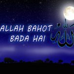 Allah Bahot Bada Hai Hamd Lyrics in English